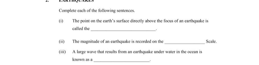 Question 2014 - 2 Part 1