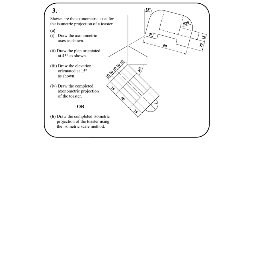 Question 2007 - 3 Part 1