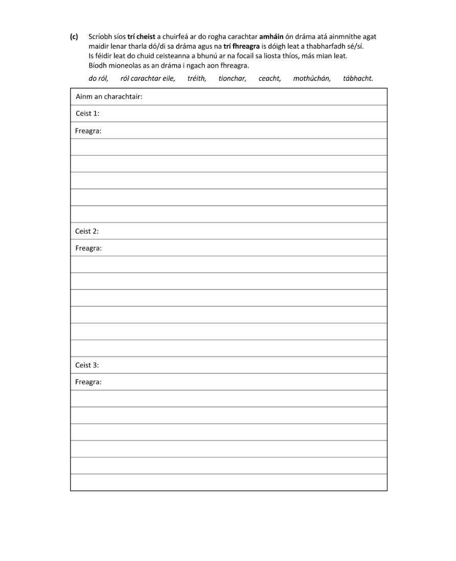 Question 2020 - 10 Part 2