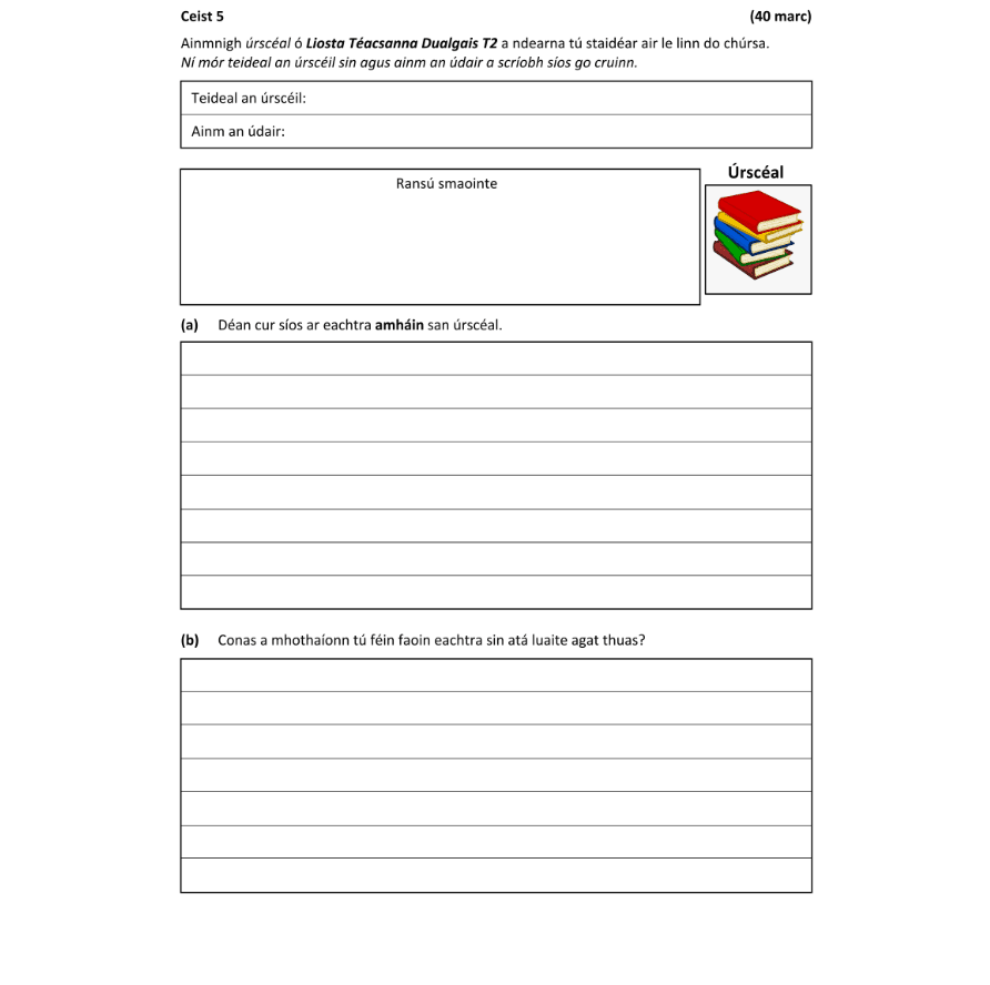 Question 2025 - 5 Part 1
