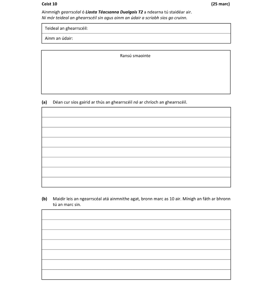Question 2022 - 10 Part 1