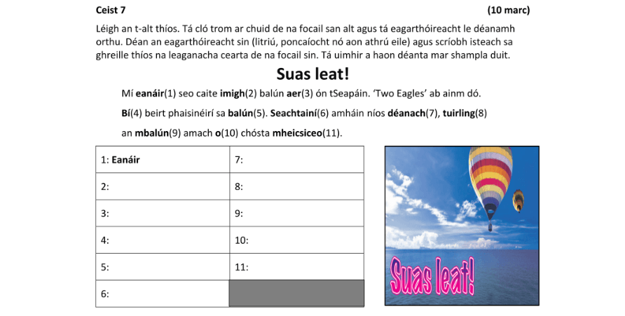 Question 2020 - 7 Part 1