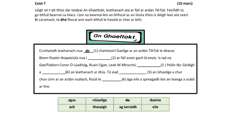 Question 2022 - 7 Part 1