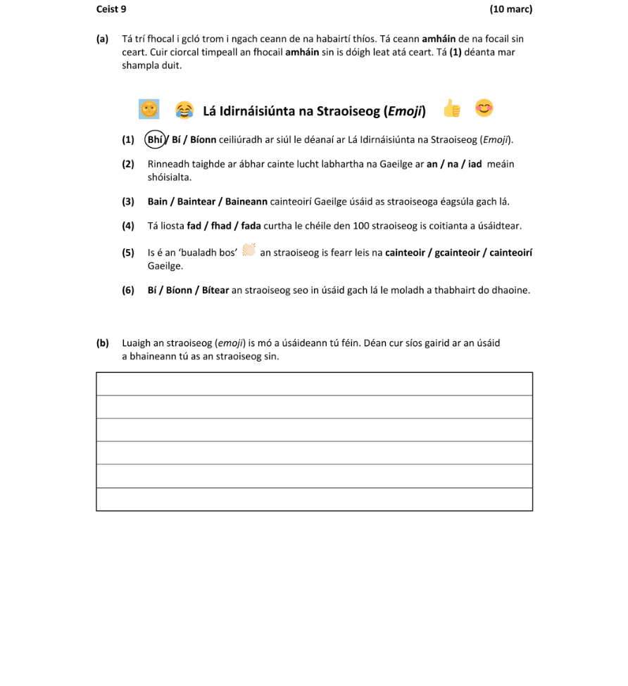 Question 2022 - 9 Part 1