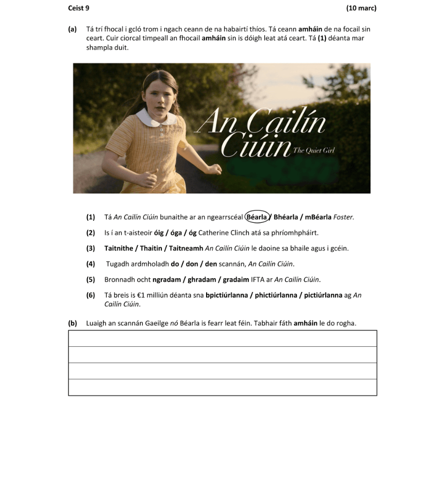 Question 2023 - 9 Part 1