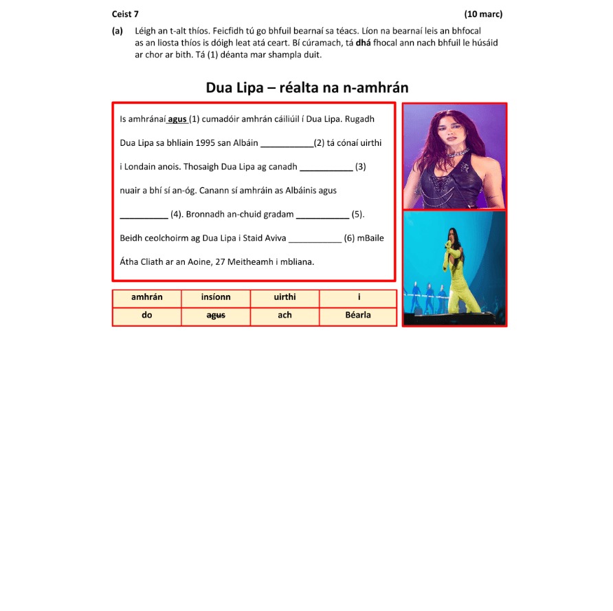 Question 2025 - 7 Part 1
