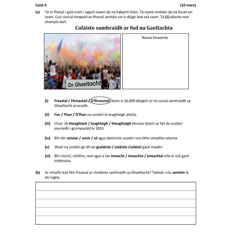 Question 2025 - 9 Part 1
