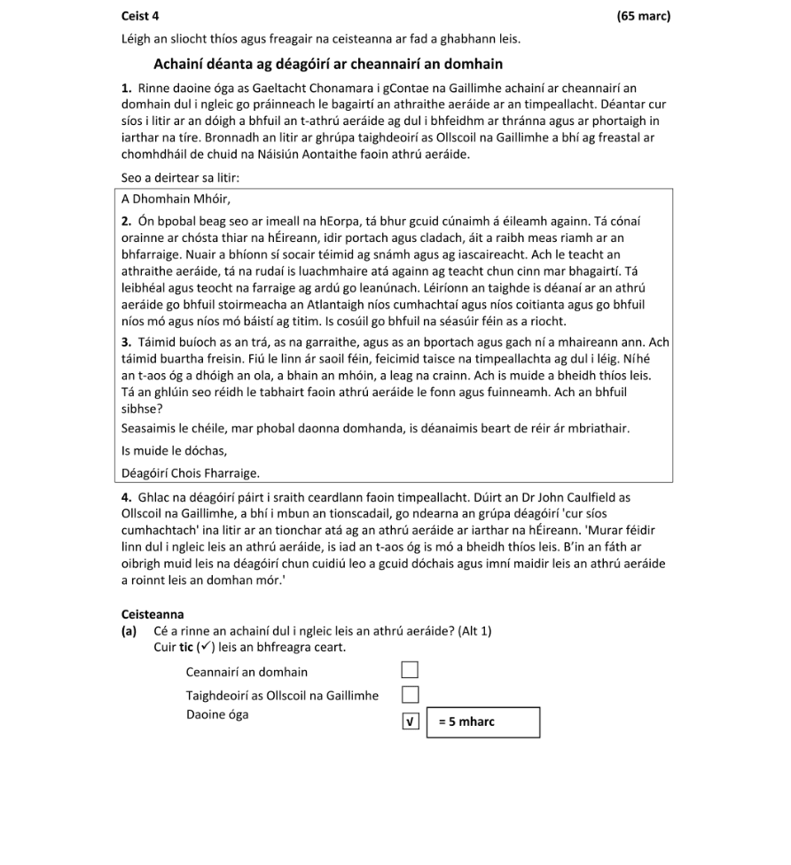 Marking Scheme Part 1