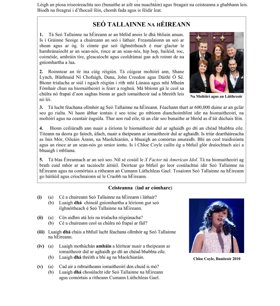 Question 2010 - 1 Part 1