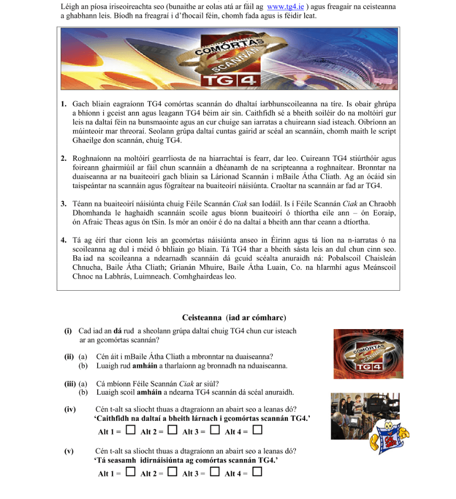 Question 2010 - 1 Part 2