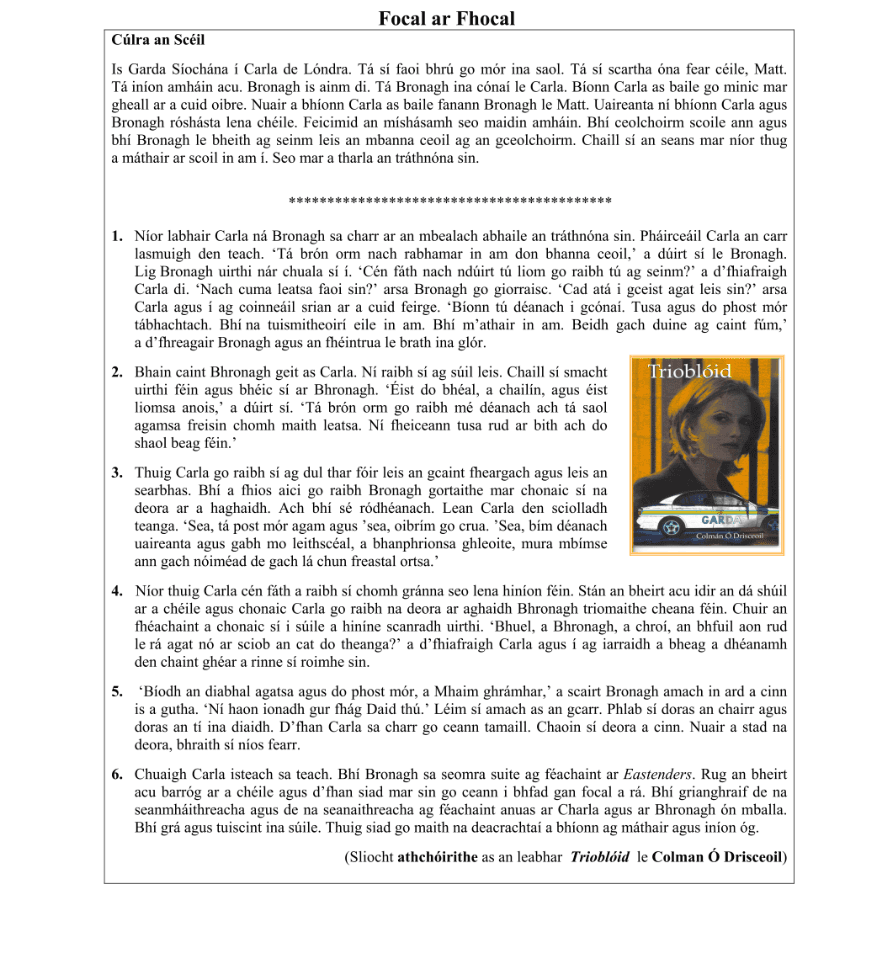 Question 2011 - 1 Part 1