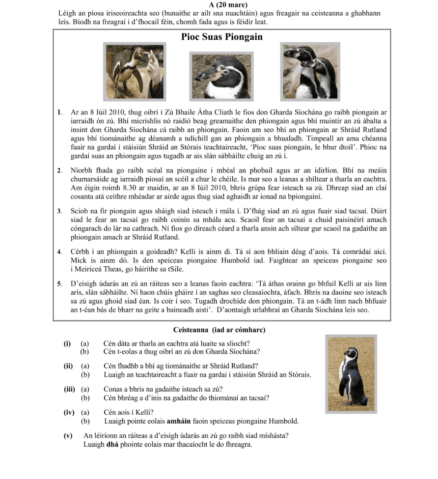 Question 2011 - 1 Part 1