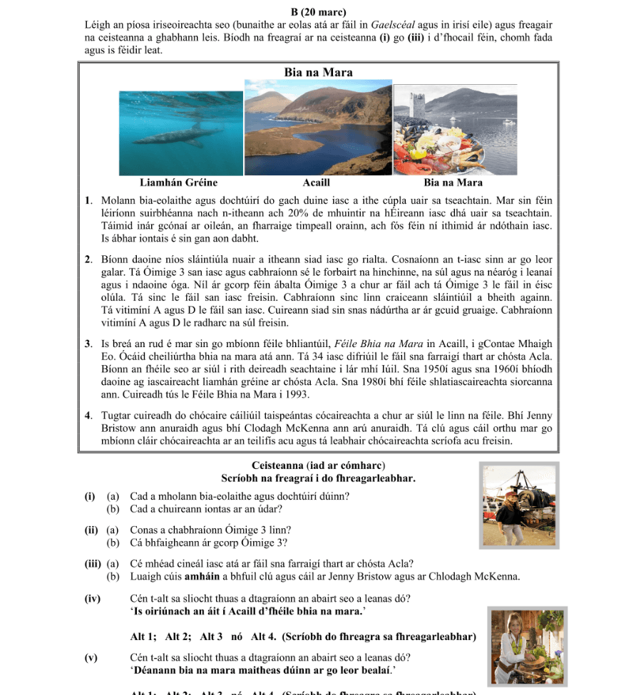 Question 2011 - 1 Part 2