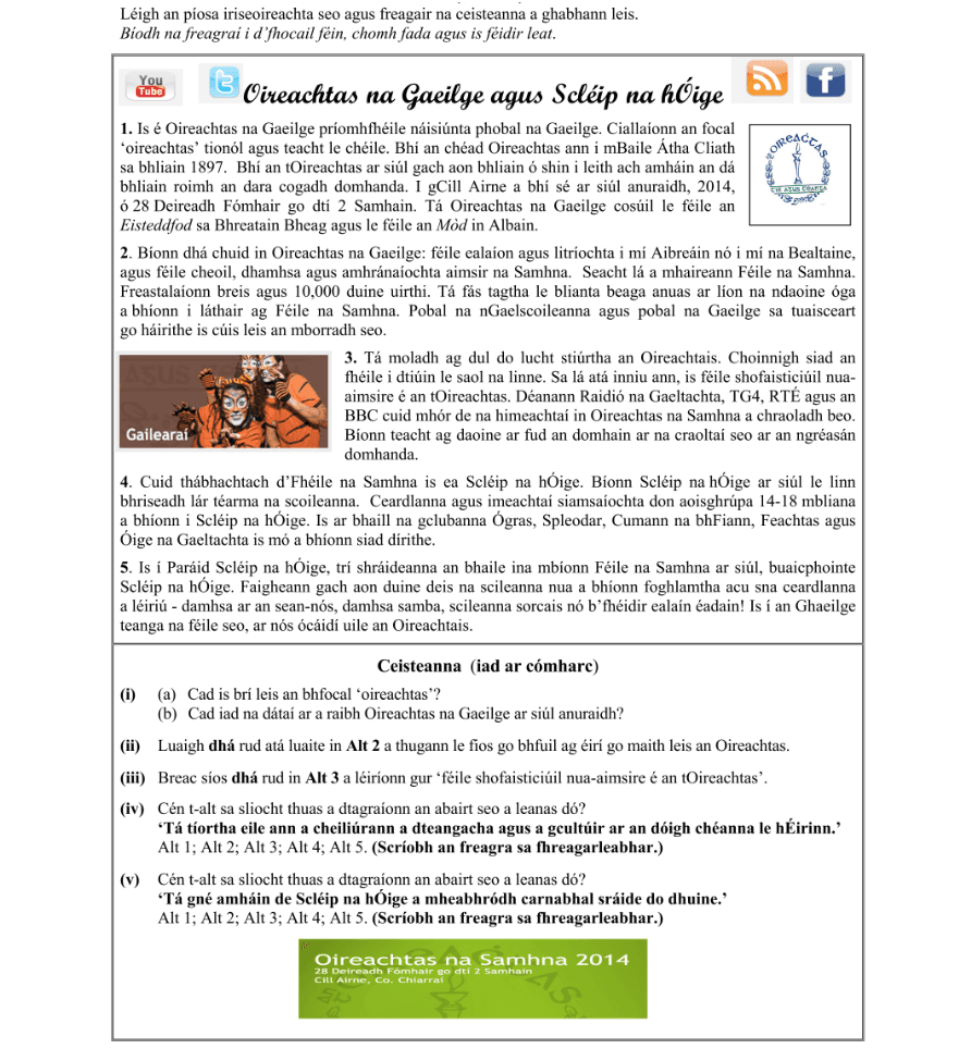 Question 2015 - B Part 1