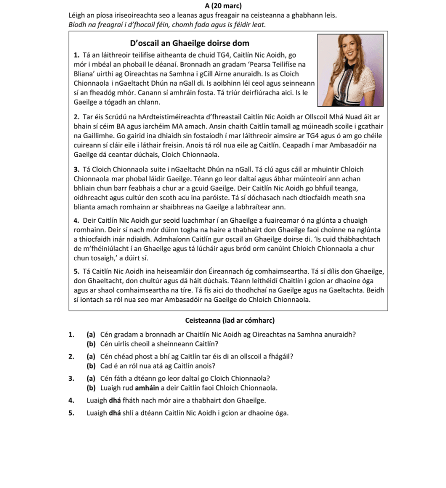 Question 2019 - 1 Part 1