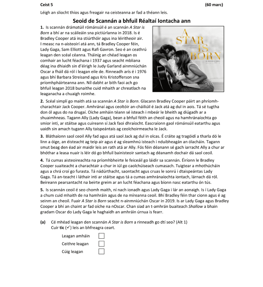Question 2020 - 5 Part 1