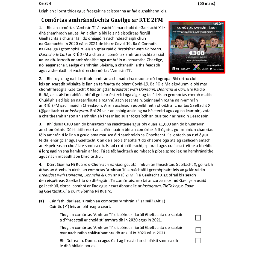 Question 2022 - 4 Part 1