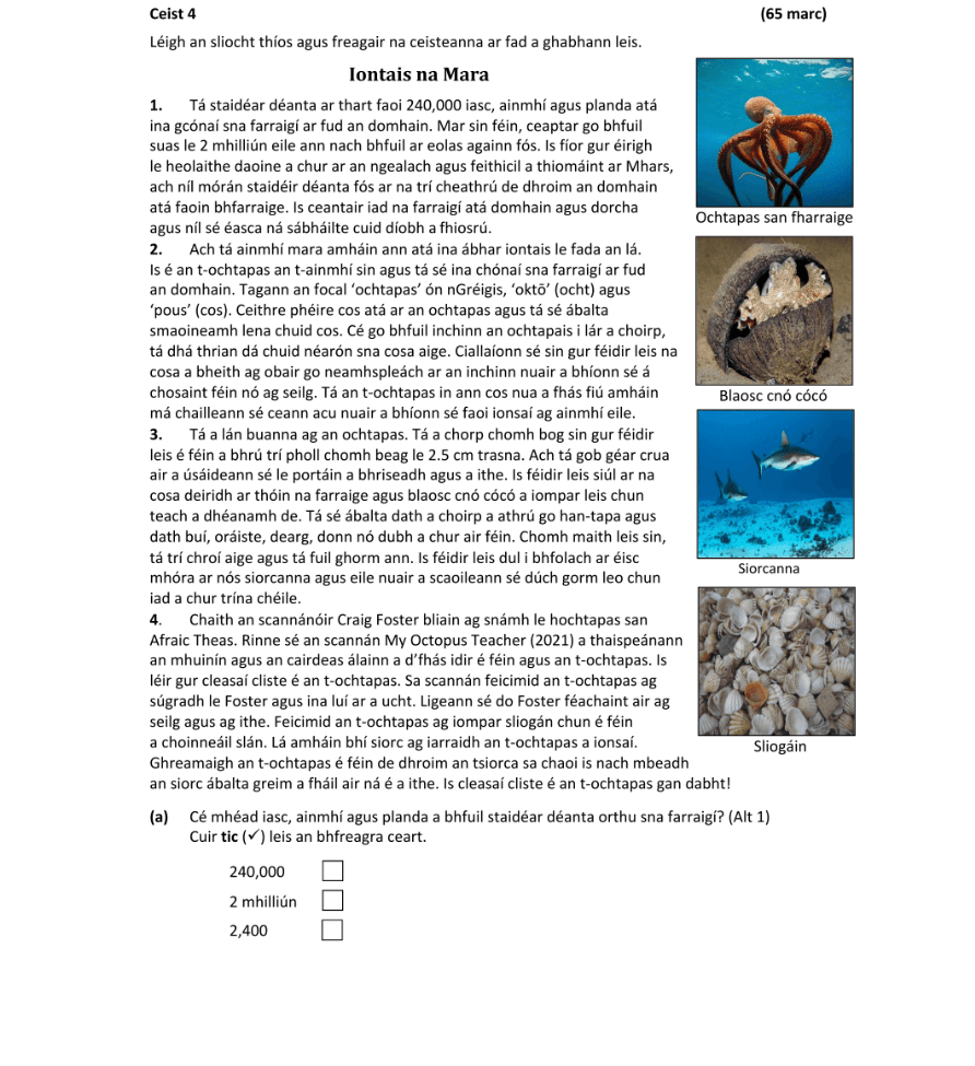 Question 2023 - 4 Part 1