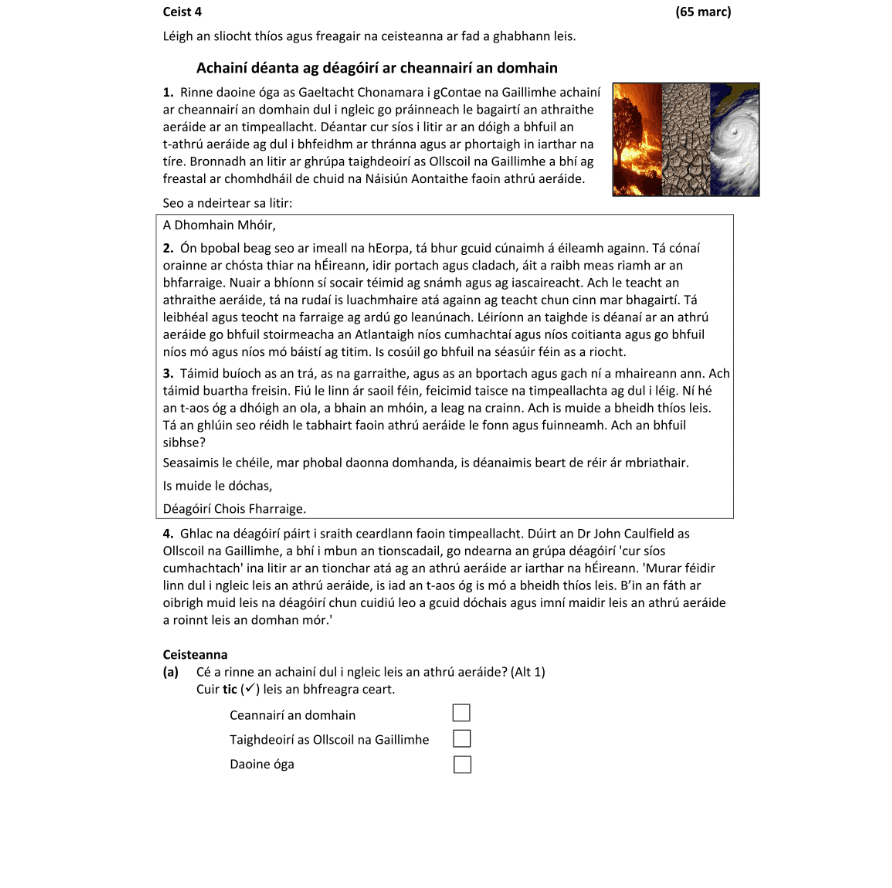 Question 2025 - 4 Part 1