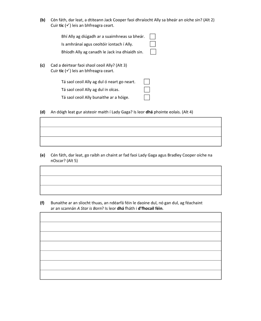 Question 2020 - 5 Part 2