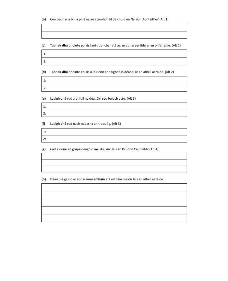 Question 2025 - 4 Part 2