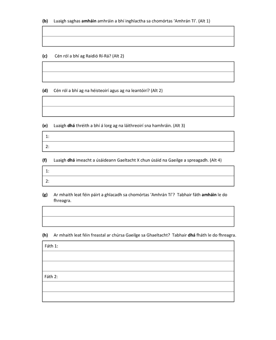 Question 2022 - 4 Part 2