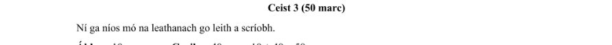 Marking Scheme Part 1