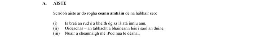 Question 2007 - 1 Part 1