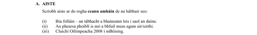 Question 2008 - 1 Part 1