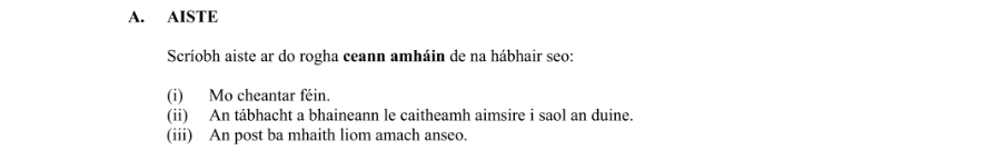 Question 2009 - 1 Part 1