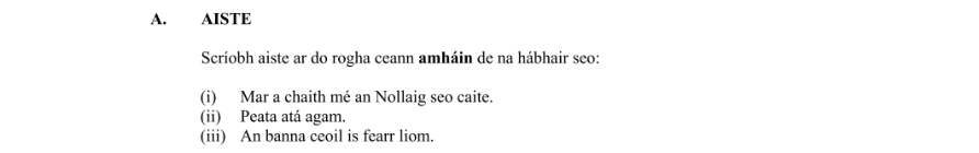 Question 2011 - 3 Part 1