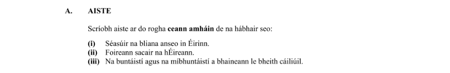 Question 2012 - A Part 1