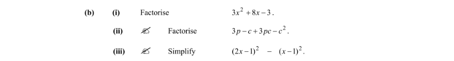 Question 2005 - 3 Part 1