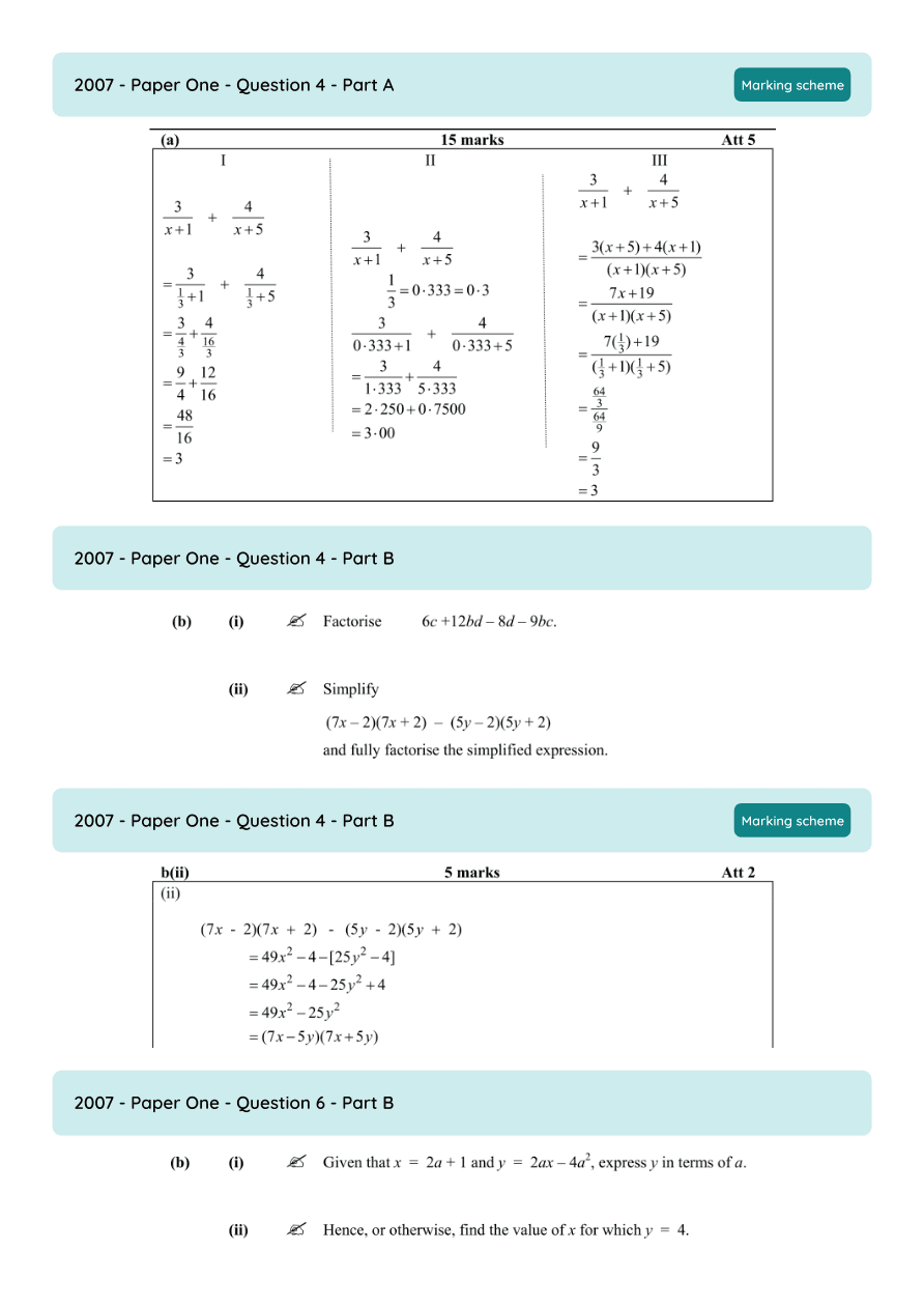 Question 2007 - 6 Part 1