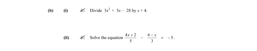 Question 2011 - 3 Part 1