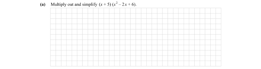 Question 2015 - 7 Part 1