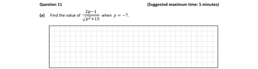 Question 2021 - 11 Part 1