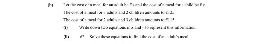 Question 2006 - 3 Part 1