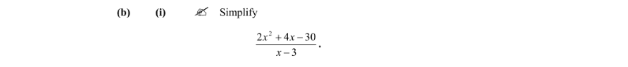 Question 2007 - 3 Part 2