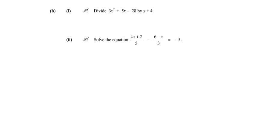 Question 2011 - 3 Part 1