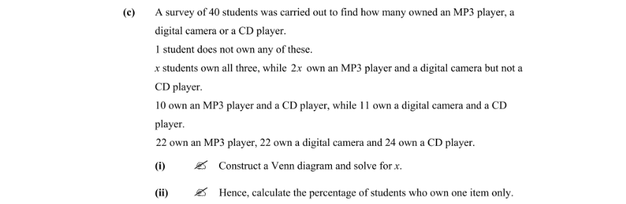 Question 2007 - 2 Part 1