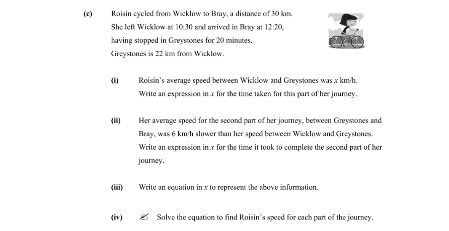 Question 2012 - 3 Part 1