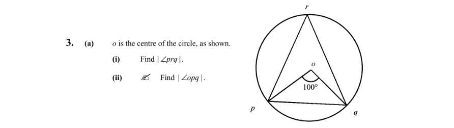 Question 2005 - 3 Part 1