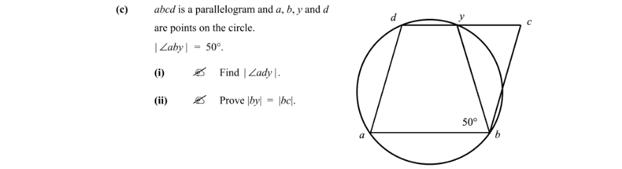 Question 2005 - 3 Part 2