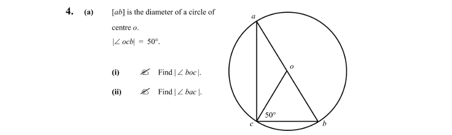 Question 2007 - 4 Part 1