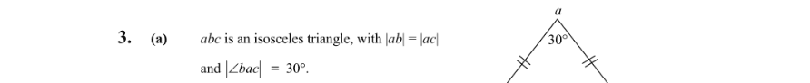 Question 2008 - 3 Part 1