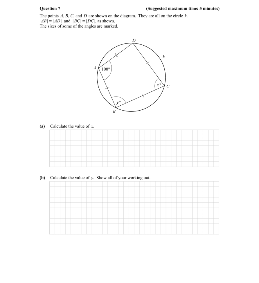 Question 2016 - 7 Part 1