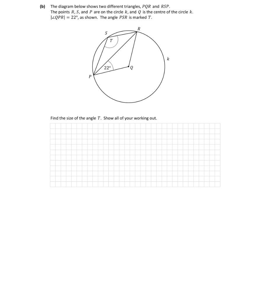 Question 2017 - 8 Part 1