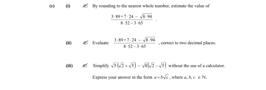 Question 2012 - 1 Part 1