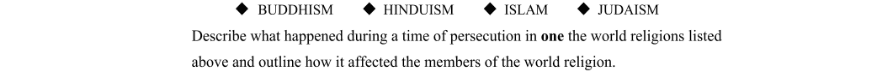 Question 2013 - 3 Part 1